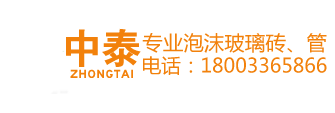 廣州市聲翔音響有限公司